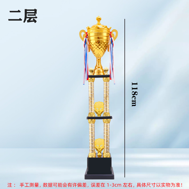 Trofeos de metal de fabricación creativa de cuatro columnas de trofeos multicapa de lucha de taekwondo trofeos de eventos generales