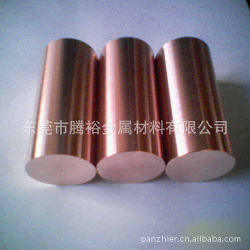 OF-Cu无氧铜板料 OF-Cu无氧铜圆棒 导电.导热性极好 延展性极好