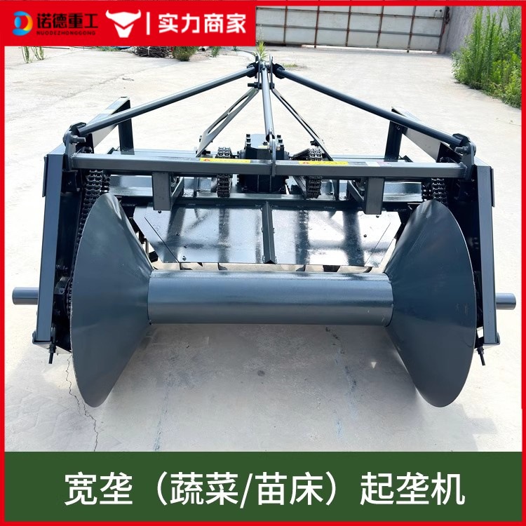 草莓起垄机大葱开沟起垄机大姜起垄机四轮拖拉机带旋耕开沟起垄机