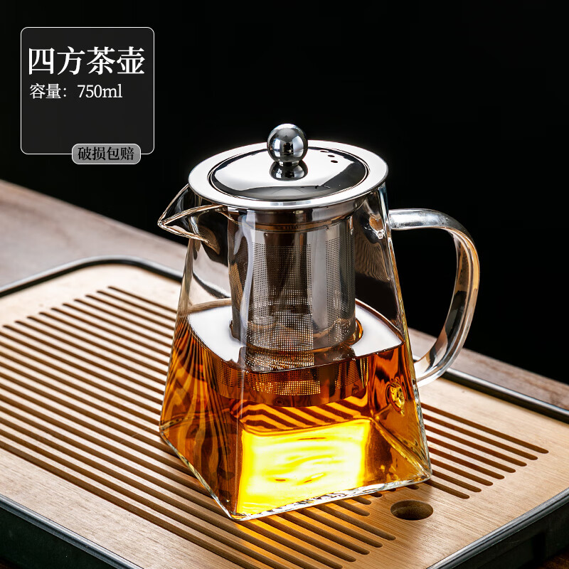 Vidrio de borosilicato alto resistente a altas temperaturas y al calor, estufa de cerámica eléctrica, tetera de espuma de calentamiento, tetera de cocción transparente simple engrosada para el hogar