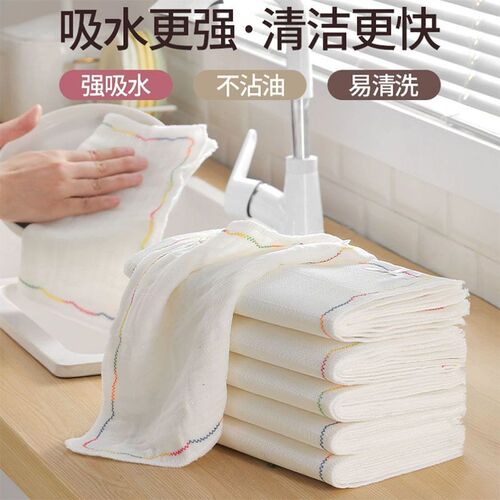 Dishcloth does not stick to oil. Kitchen rainbow rag absorbs water and does not lose hair. Cleaning table cleaning towel for home use, degreasing and not sticking to oil