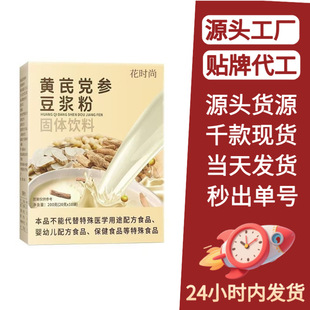 �S���h�����{��С���b�������ܛ_t�����A���ɽș�ߵ��׶���