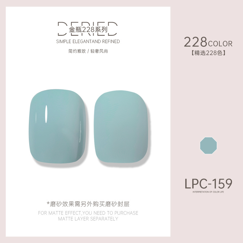 Esmalte de uñas transfronterizo al por mayor nuevo esmalte de uñas 228 colores de fototerapia esmalte de uñas esmalte de uñas color popular