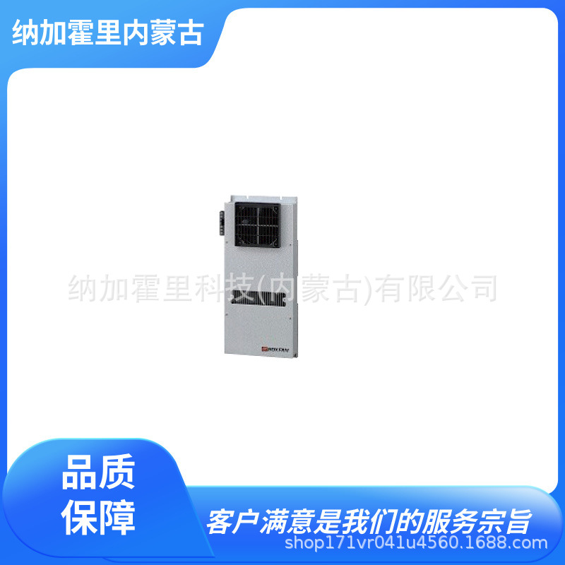 OHM 欧姆电机 空冷热交换器侧面安装型 OC-31-A100 OC-31-A200