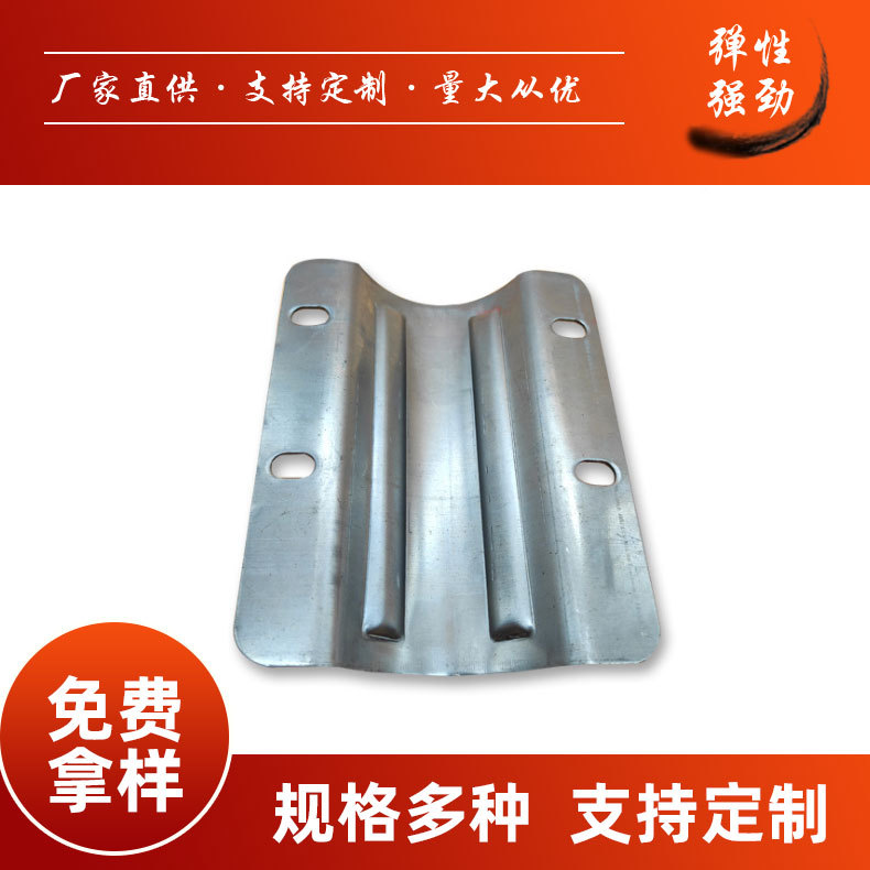 LED路灯压盖太阳能路灯压盖灯具配件五金冲压件嵌入式非标弹簧