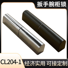 204-1��늙��q朙��T�q朿�Óж�q������C���T���ƙ�204-3