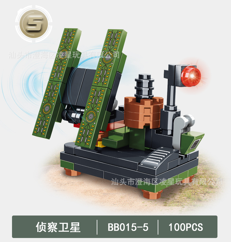 全图_11.jpg