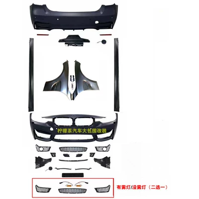 Big Surrounded, F30 F-Man - m3-front-bumper-rear-bumper-side-skirts-fenders-shipping-not-included