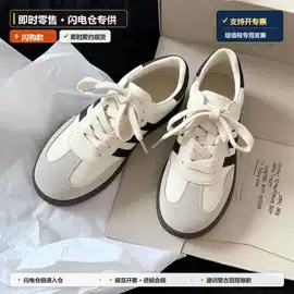 女式休闲单鞋;女式运动单鞋;女式皮靴