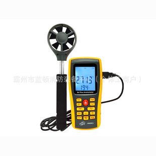 GA1157 Fire Digital Anemometer Anemometer Anemometer Digital Anemometer Digital Anemometer Digital Anemometer