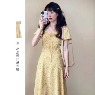 ��Ͱ����ʽ�Sɫ�黨�B��ȹ��Ů�b2026�¿����ս^���LȹС����