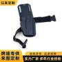 跨境定制战术迷彩模型