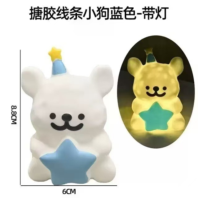 熊猫一二布布小夜灯卧室床头拍拍灯儿童睡眠布布护眼线条小狗氛围|undefined