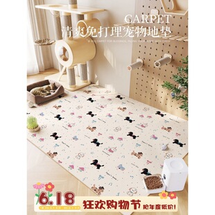 �ɐ��L����؉|��ˮ�������؈����؈�C��̺�ɲ���ϴpvc�����ډ|