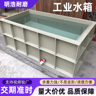 ���Ƴߴ�ˮ�a�Bֳ�~���͸��g����Һ�w�惦���r�I�����ˮ��