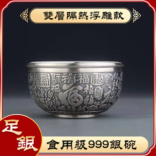 ��Ʒ�y��999���y���b�;� ѩ���y���y��������p�Ӹ��ṝ�նYƷ