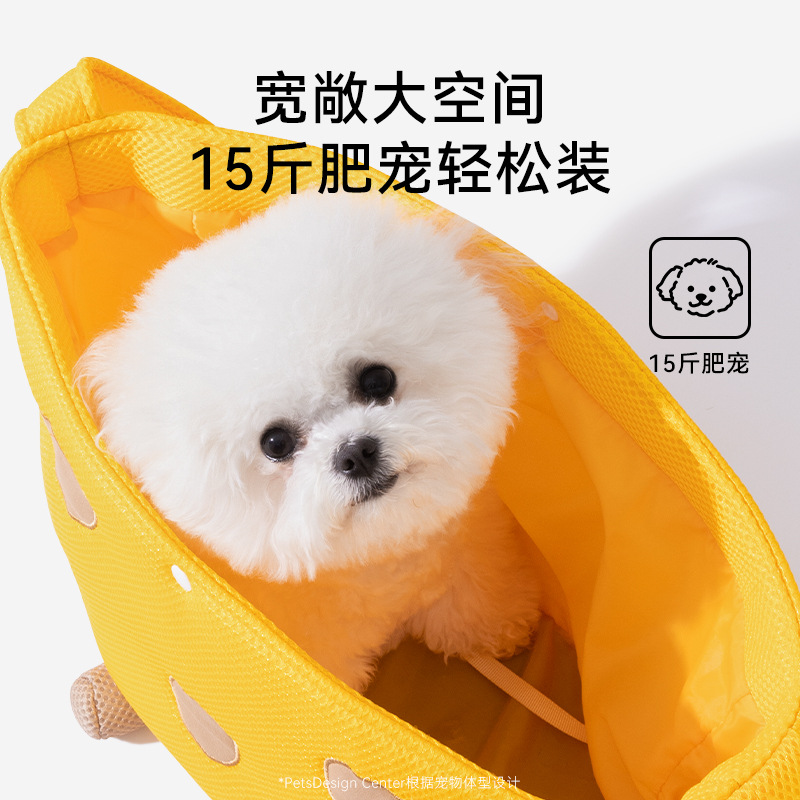 Bolso de salida transpirable con forma de jirafa linda amarilla, gran espacio, bolso de salida ajustable para perros y mascotas de cuatro estaciones