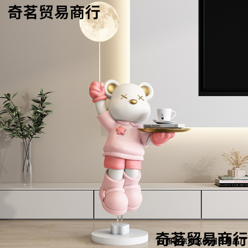 가벼운 럭셔리 폭력 곰 거실 장식품 바닥 램프 입구 TV 캐비닛 소파 사이드 장식 홈 액세서리 생일 집들이