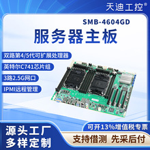 ��Ϲ���SMB-4604GD(C741)�p·AI����������4��5������LGA4677