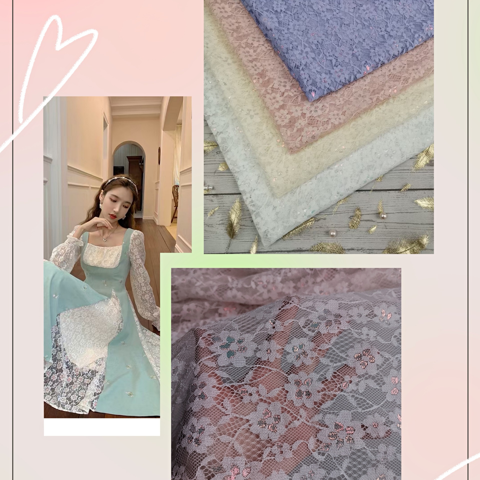 现货供应~好品质锦涤无弹七彩丝小花双边波浪边蕾丝 仙美款面料