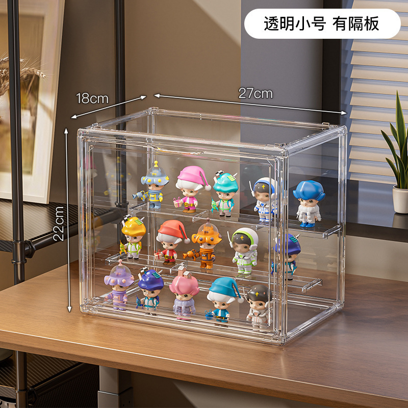 アクリルディスプレイボックス 透明アクリル収納ボックス ブラインドボックスディスプレイスタンド フィギュアディスプレイケース 化粧品収納ボックス|undefined