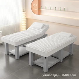 按摩床;床罩床笠;酒吧椅