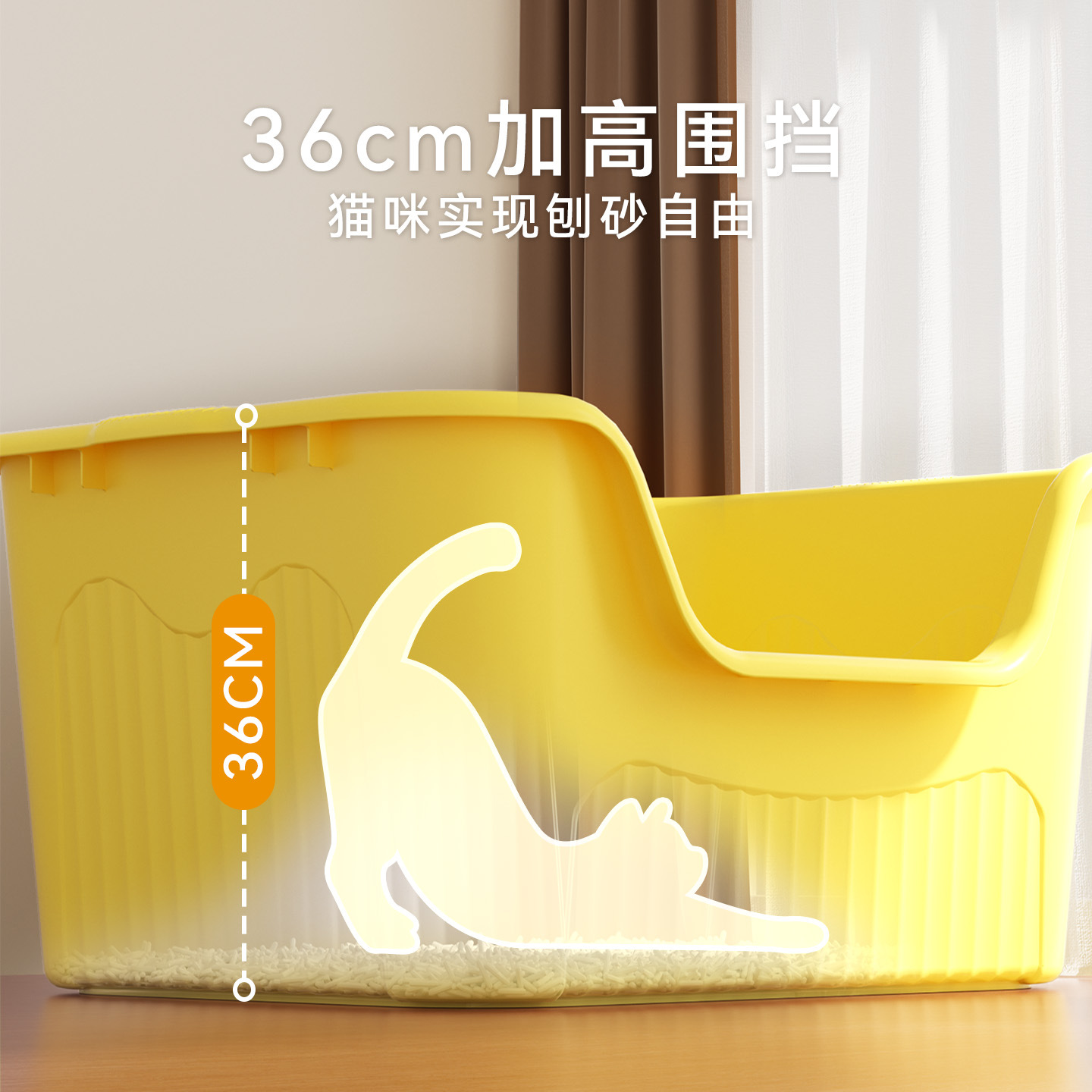 商品图
