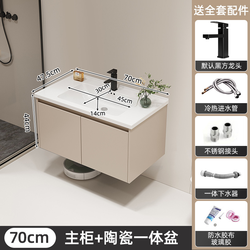 gabinete de baño cerámica integral lavabo inodoro gabinete de baño lavabo lavabo