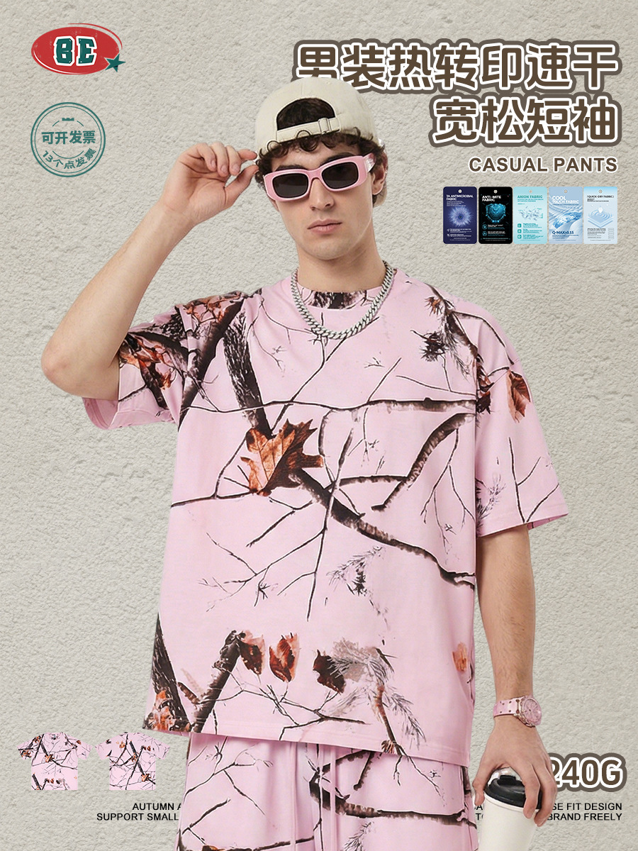 Be Hombres| Marca de moda de verano americana hoja de transferencia térmica patrón de manga corta suelta camiseta camiseta deportiva casual para hombre