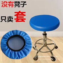 Ƥ��ȫ���A�ε����������ε��������������l�����׈A��