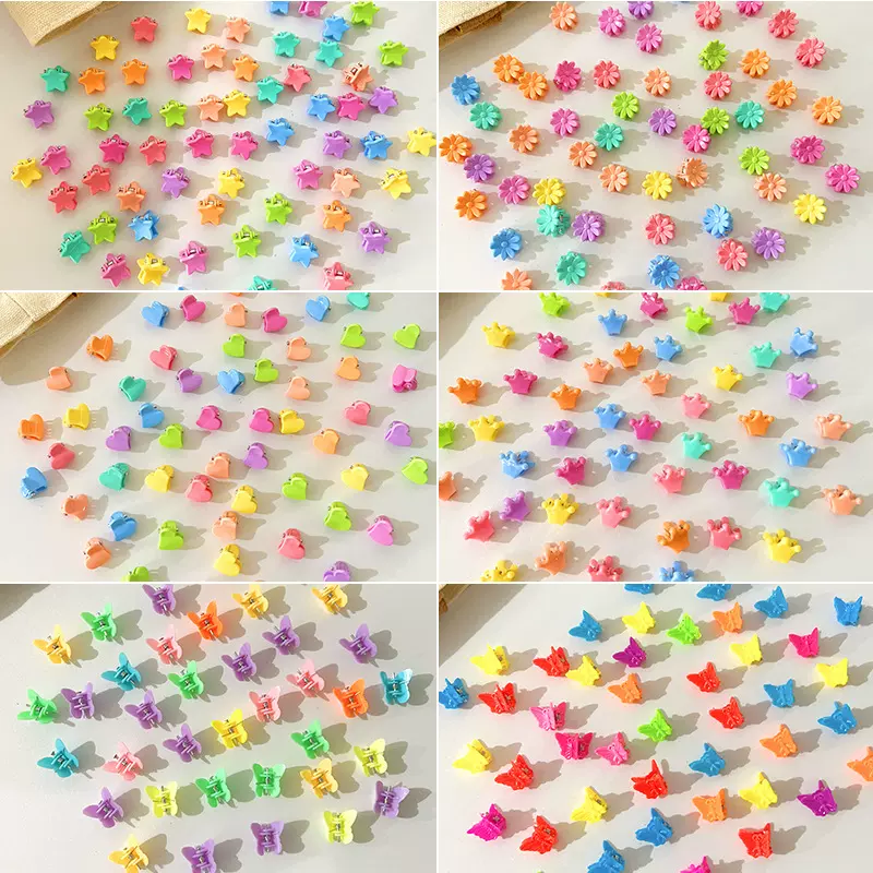 新款迷你皇冠蝴蝶儿童发夹花朵星星春天色小抓夹女童卡通发卡公主