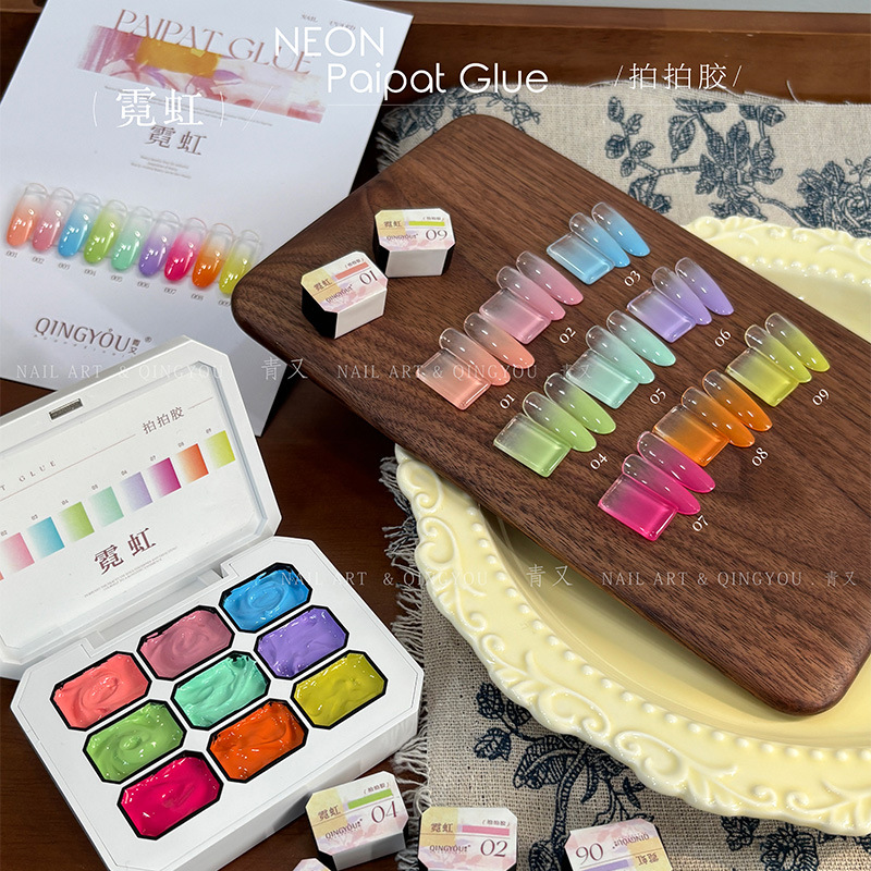 QINGYOU nuevo pegamento de neón de nueve cuadrados de estado sólido, esmalte de uñas, manchas de alta saturación, pintura de uñas degradada