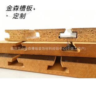 Դ�^�S�Ҷ����ܶȲ۰��f�Ì�ľ���_�����Ʒչʾ��