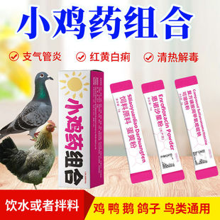 �B�u��șС�uș�M��С�u�_��ș�ǰ��g�������Zɳ�ǵ��׷۽M������