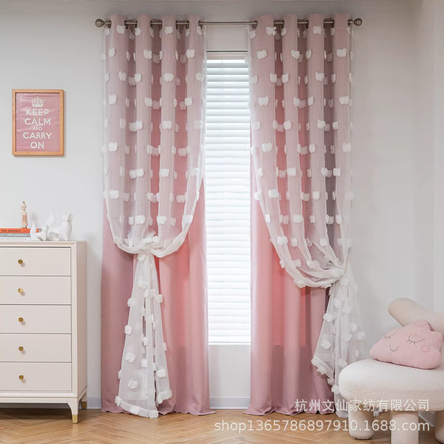 Трансграничные шторы Готовые корейские детские гостиная спальня плотные шторы