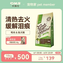 �����湷�Z��Ʒ̩�ϱ��ܿ»���Ȯ�Z��Ȯ�Zȥ�I��1.5kg/10kg