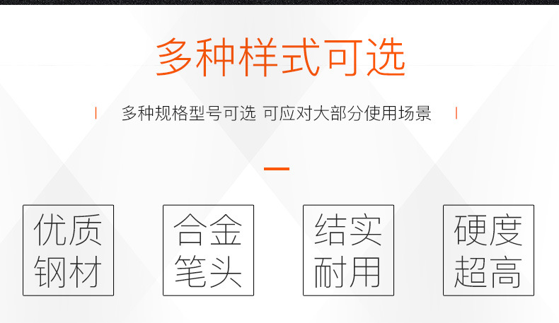 详情-6.jpg