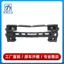 【汽车保险杠泡沫】_汽车保险杠泡沫品牌/图片/价格_汽车保险杠泡沫批发_阿里巴巴