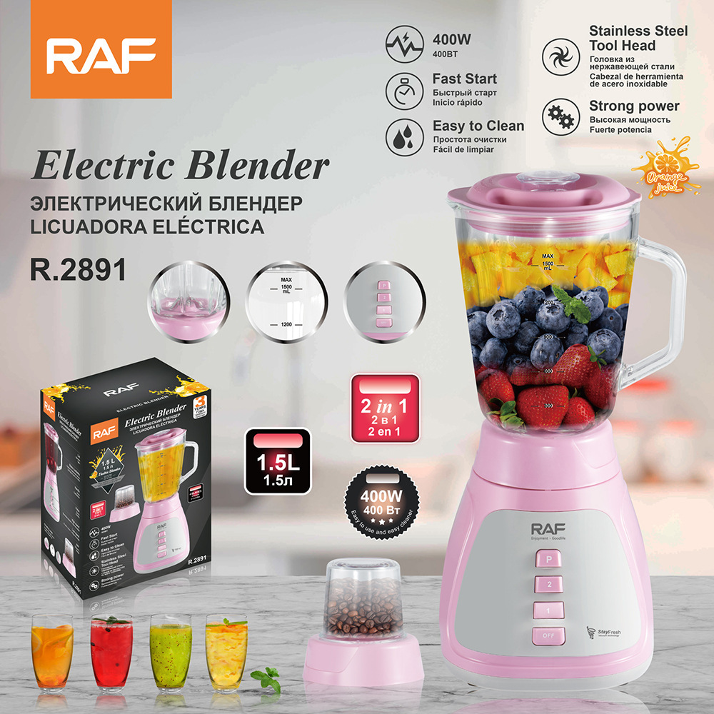 RAF vidrio europeo nuevo color máquina de cocción transfronteriza 1.5L máquina de romper paredes dos en uno exprimidor de frutas y verduras exprimidor