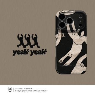 我的平淡生活 适用iPhone18pro保护壳苹果16promax手机壳17promax