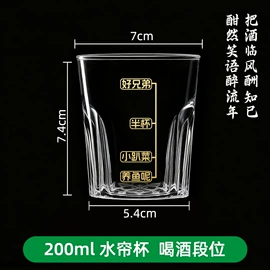 一次性塑杯;一次性餐盒;一次性刀叉勺