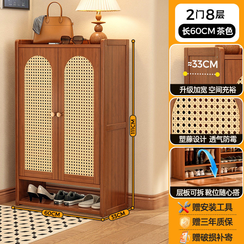 레귤러 스타일 | 2도어, 8단 [폭 33CM, 남성용 대형 신발도 쉽게 수납 가능]