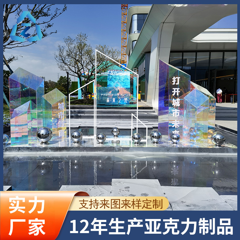 户外广告牌立式招牌落地展示架支架托架门口站商场亚克力门牌批发