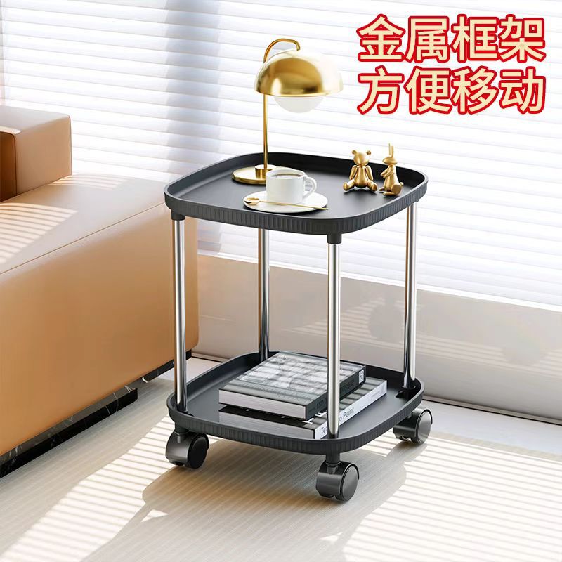 Storage Rack Bedside Table with Unique Creative Design, 40cm Wide, Alternative to Stylish Small Coffee Table, Mobile Side Shelf for Sofa