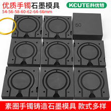 ���ʯī�Ͳ۽��y�~������Ȧ���C��ճ���͸ߜ��T�쵹ģһ�w����