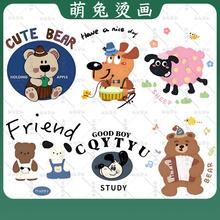 ��Ůͯ�bС�����������ͨӡ���D�����b�o�ϟ��Dӡ�ߏ�����ī�C��