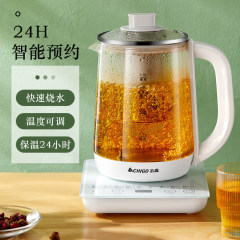 Factory Custom OEM Multifunction Health Pot Household Flower Tea Dark Tea Pot Large Capacity Water Heater Gift Wholesale