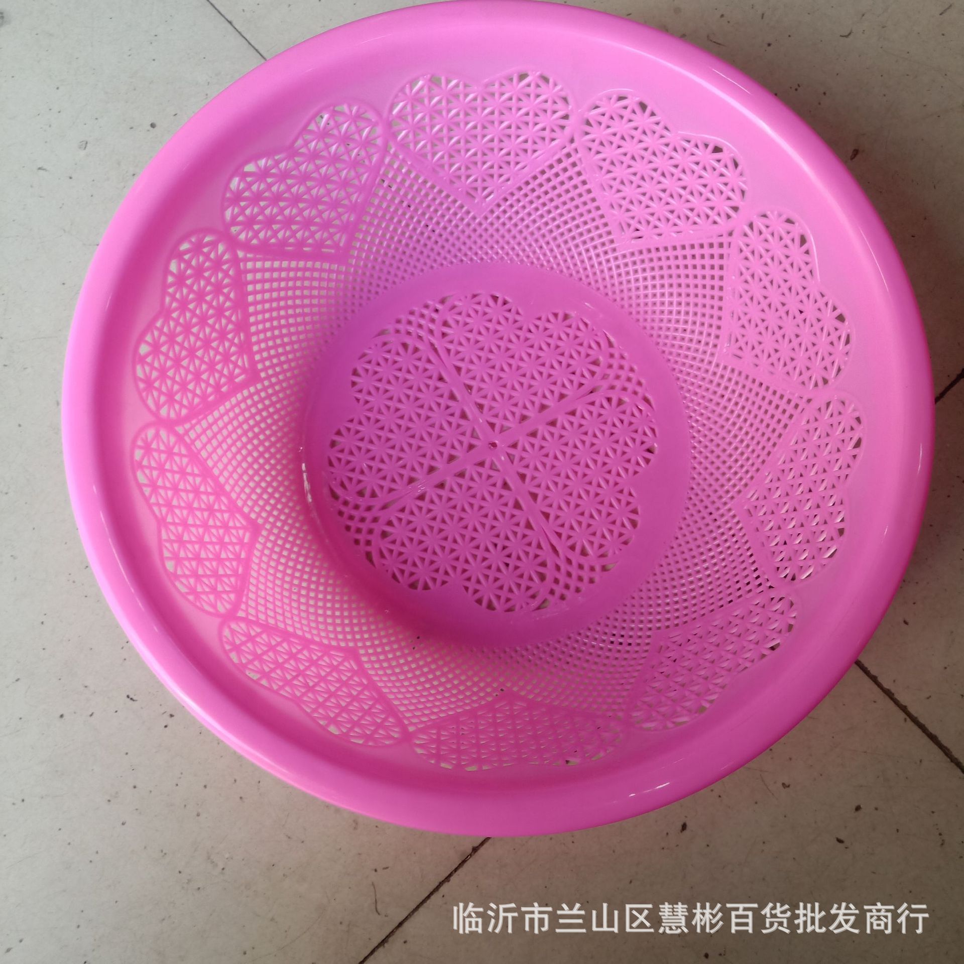 加厚桃心筐塑料制品水果筐 洗菜筐淘米筐两元店百货批发货源