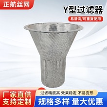 ���ƾ����^�V�W��Y���^�V������304���P��^�VͲ�Vо�͟��^�V�W