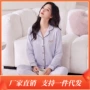 外穿宽松新款秋季家居服